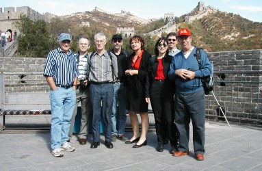 John Till with the ICRP Task Group at the Great Wall of China in 2004.